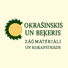 OKRAŠINSKIS UN BEĶERIS SIA, kokapstrādes cehs Cēsīs, Kontakti.lv